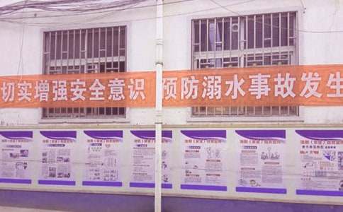 ����ˮ�Ծȴ�ʩ�̰�����ѡ5ƪ��