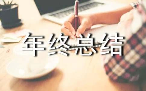 ��Ʒ�������������ܽ��ȫ[3ƪ]