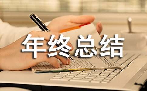 ůͨ�����ܽ᷶�ģ�ͨ��18ƪ��