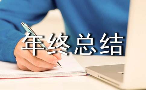 ������Ŀ���������ܽ�