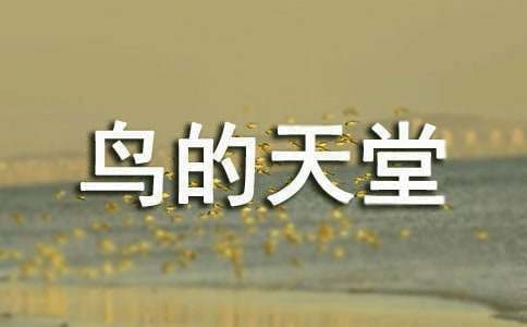 ������ý̰����Ͼ�ƪ