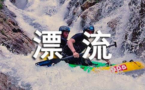 ����³����Ư���ǡ��и�