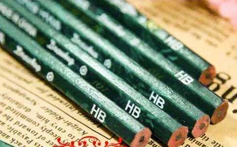 安全使用铅笔教案