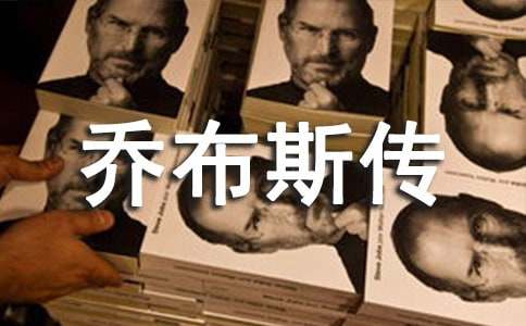 �ǲ�˹������� 10ƪ