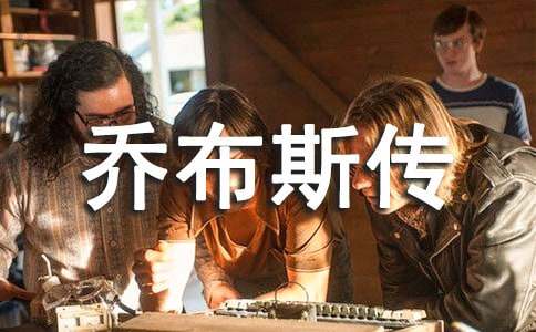 ���ǲ�˹���и�