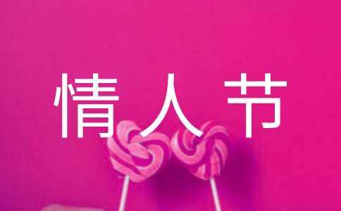 2021�꾫ѡ��ܰ���˽�΢��ף����ϼ�30��