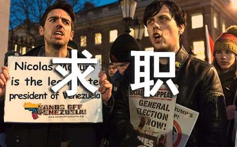 烹饪专业求职信集锦