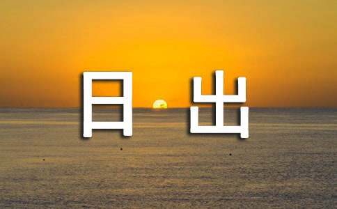 [��]���ճ��Ķ���