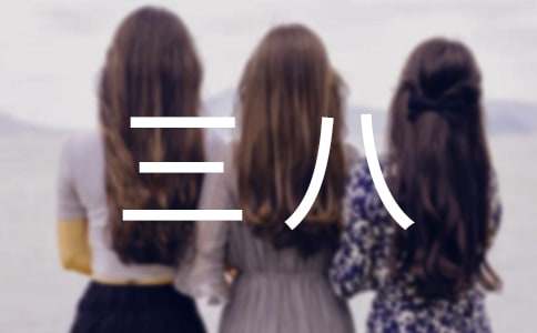 ���˵�ο���ŷ�����ƪ