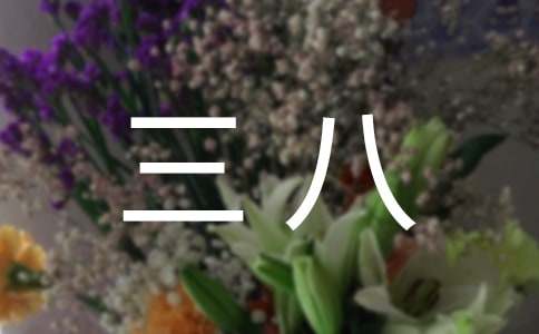 ����ѡ�����˵�ο����3ƪ