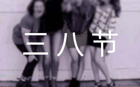 ���˽ڿ���ף����