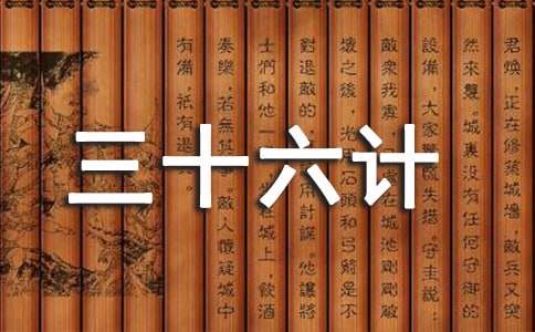 ����ʮ���ơ������