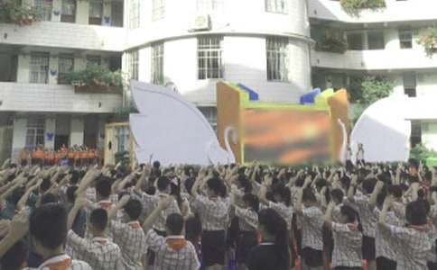 ���ɢѧ���񽲻���