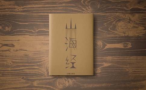 (����)��������ɽ�������Ķ�����15ƪ