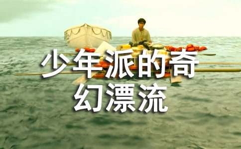 �������ɵ����Ư���������