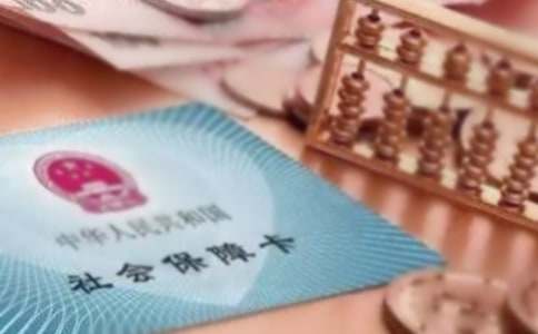 办理社保介绍信(15篇)