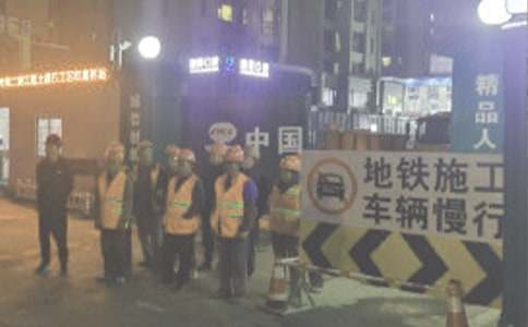 包工包料施工合同