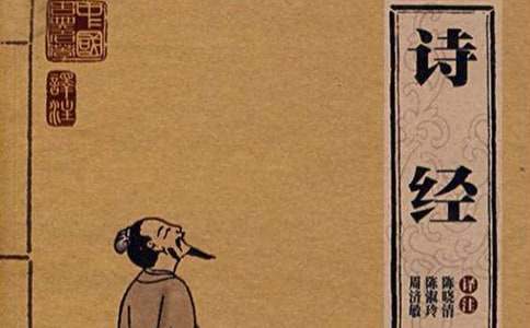 ��ʫ�����Ķ����