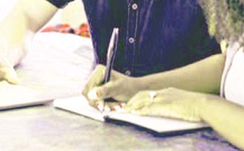 人力资源实习报告