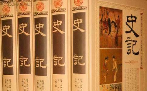 ʷ�Ƕ����ĵ�