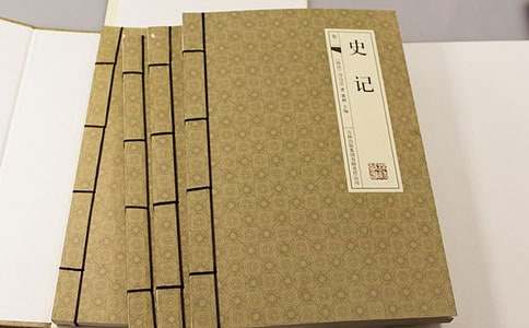 ʷ�ǵĶ����14ƪ