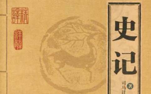 ��ʷ�ǡ�ѧ�������