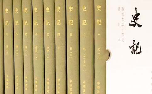 ��ʷ�ǡ������(ͨ��15ƪ)