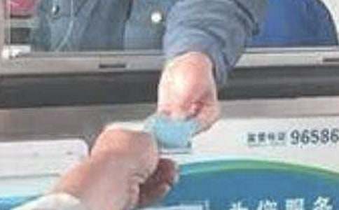 �շ�Ա��ȹ����ܽ�(15ƪ)