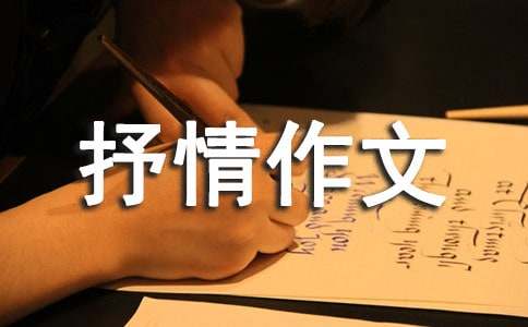 �����������ļ�����ƪ