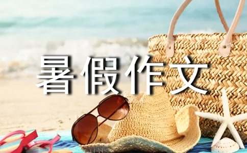 ���ر��������������300����ƪ