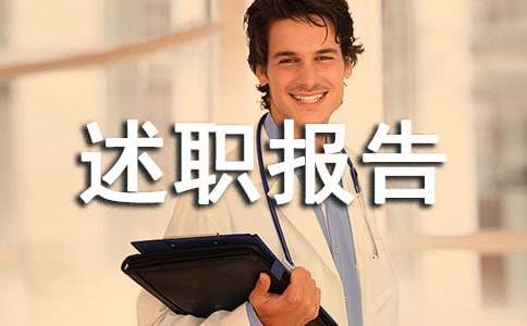 ���˽�����ְ����14ƪ���Ƽ���