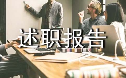 ���ڽ������θ�����ְ��������ƪ