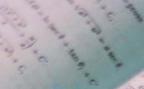 初三数学下学期的教学计划