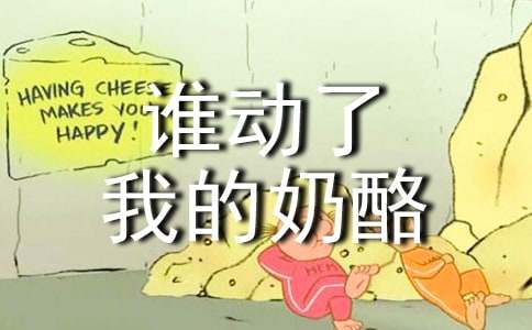 [����]��˭�����ҵ����ҡ������