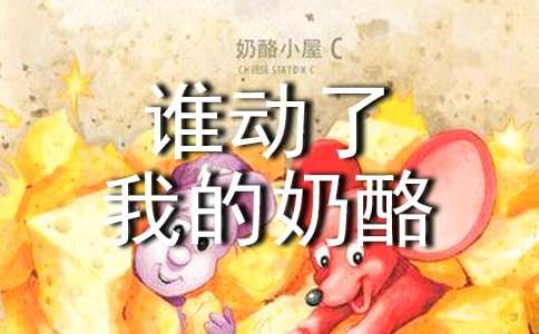 ��������˭�����ҵ����ҡ������15ƪ