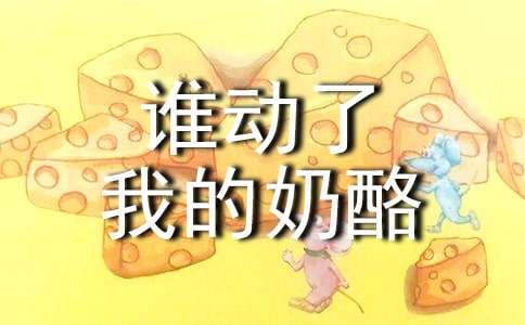 ˭�����ҵ����Ҷ���м���(15ƪ)