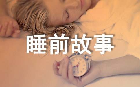 ��ͯ˯ǰ���£���ѡ37��