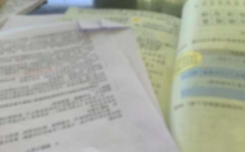 《认识角》说课稿