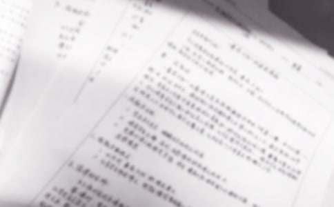 ��ɽ�з��ѡ�˵�θ�(�ϼ�15ƪ)