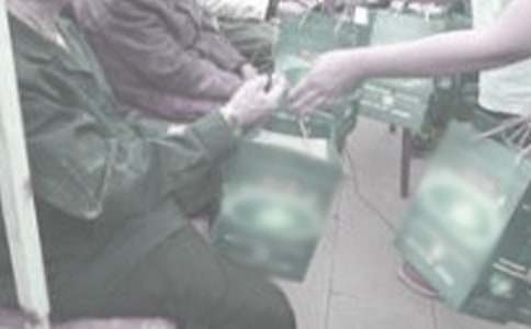 ��ʮ��ֻ����������̰�