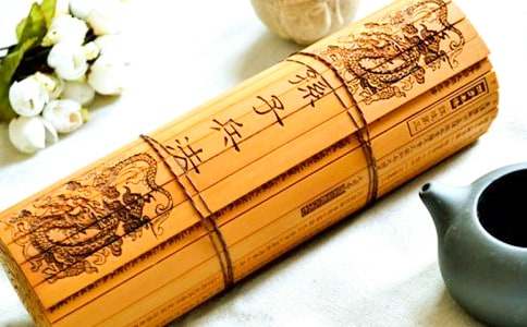 孙子兵法读后感汇编15篇