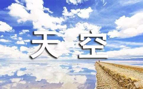 ���֮�ǹۺ��