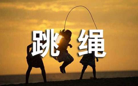 ������ܽ�ϼ�15ƪ