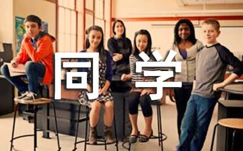 �ҵ�ͬѧСѧ����15ƪ����Ʒ��