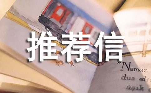 Ӧ���������Ƽ���15ƪ