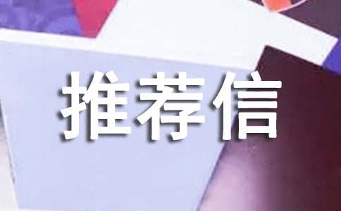 ��λ�Ƽ��� 12ƪ