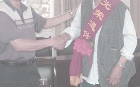 离退休干部慰问信汇编五篇