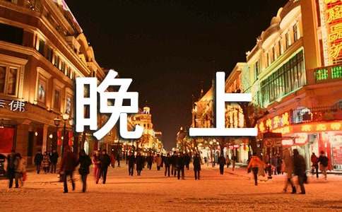 ����̫��˵�θ�