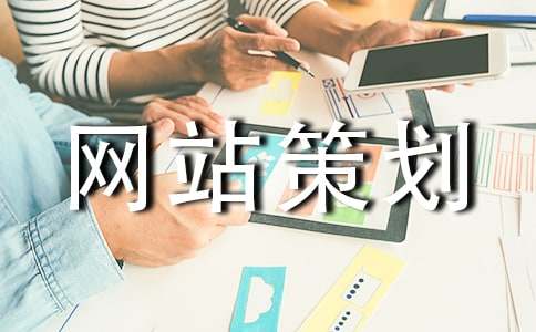 ��վ�߻���