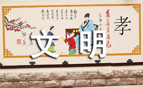 �����õ���ͭ�������̰�